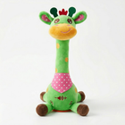 Singing Giraffe Plush Toy - Nursery Rhymes, Talk-Back, Soft Cuddle