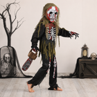 Skeleton Zombie Costume Set - Kids Horror Outfit with a Matching Mask