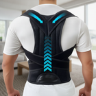 Unisex Adjustable Posture Trainer - Full-Spine Support, Tension System