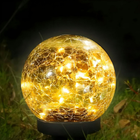 Crackle Glass Solar Lights - Outdoor Walkway, Patio, Path Glow Accent